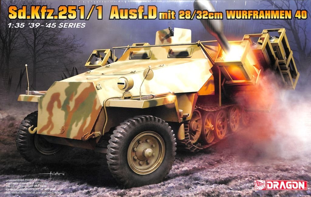 パーツ量が凄い！ドラゴン　1/35 Sd.Kfz. 251/16& 251/1 パーツ量が凄い！ドラゴン 1/35 Sd.Kfz. 251/16& 251/1 - メルカリ